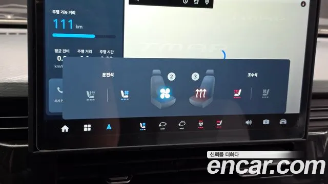 Geely SE-A2 — Фото автомобиля 16