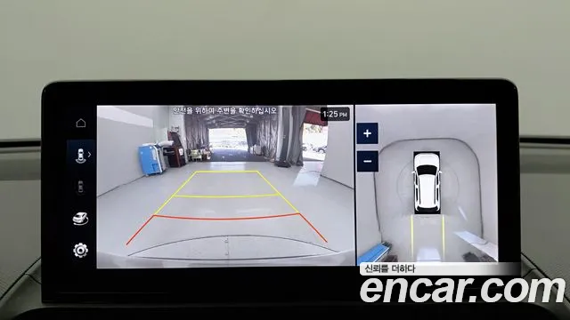 Hyundai Casper Electric — Фото автомобиля 10