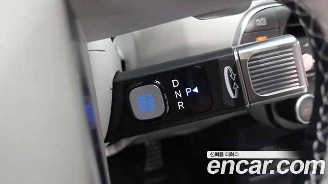 Hyundai Palisade Palisade (LX3) — Фото автомобиля 9