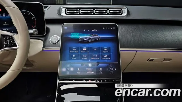 Mercedes-Benz S-Class — Фото автомобиля 16