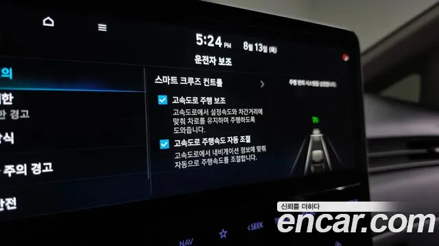 Hyundai Staria Staria — Фото автомобиля 17
