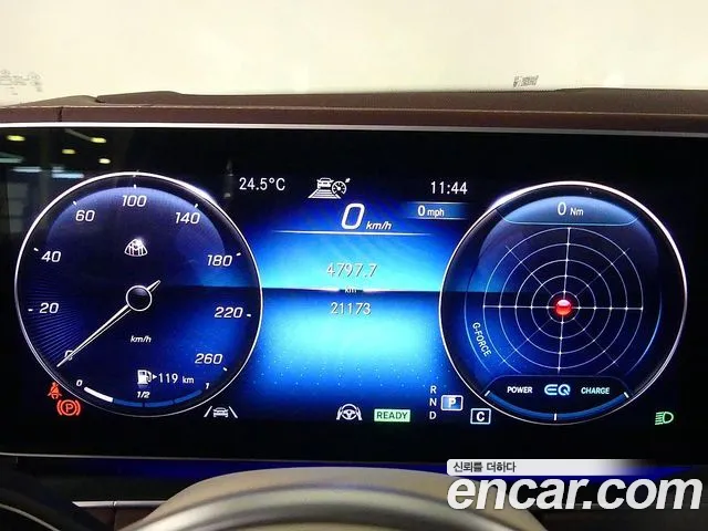 Mercedes-Benz GLS-Class X167 — Фото автомобиля 5