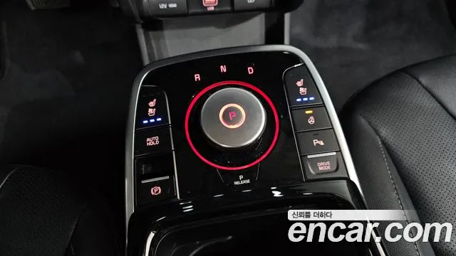Kia Niro Niro Plus Earth — Фото автомобиля 9