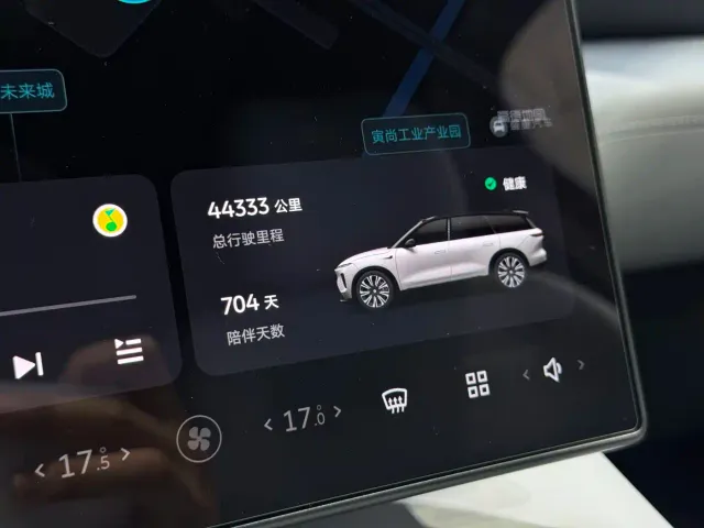 Nio ES8 — Фото автомобиля 15