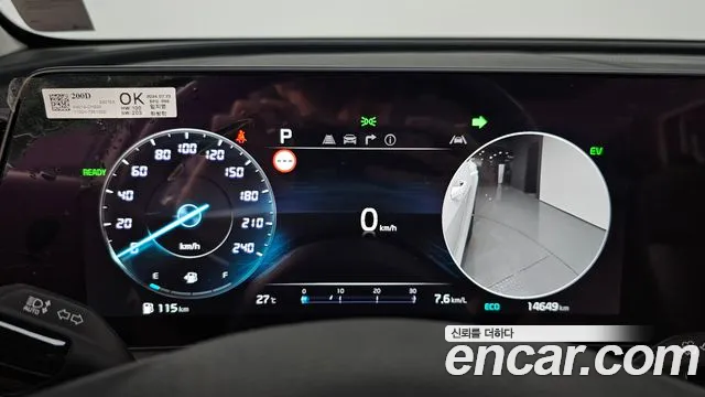Kia Sportage — Фото автомобиля 7
