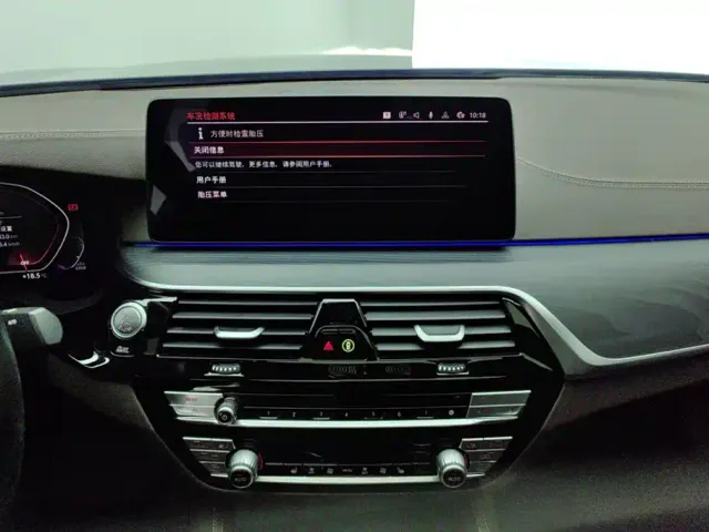 BMW 5 Series — Фото автомобиля 13