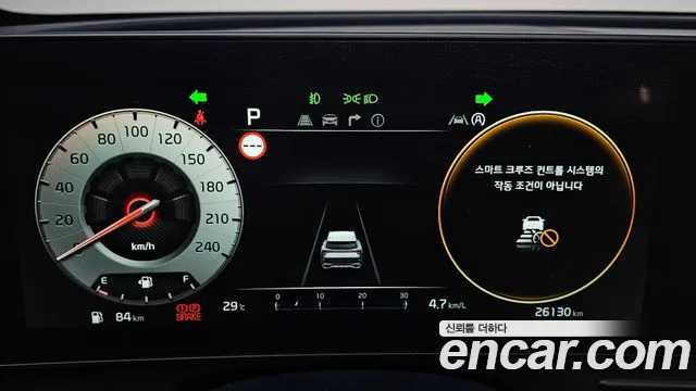 Kia Sportage Sportage 5-е поколение Дизель 2.0 4WD — Фото автомобиля 8