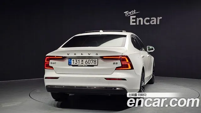 Вольво S60 S60 третьего поколения B5 Ultimate Bright — Фото автомобиля 4