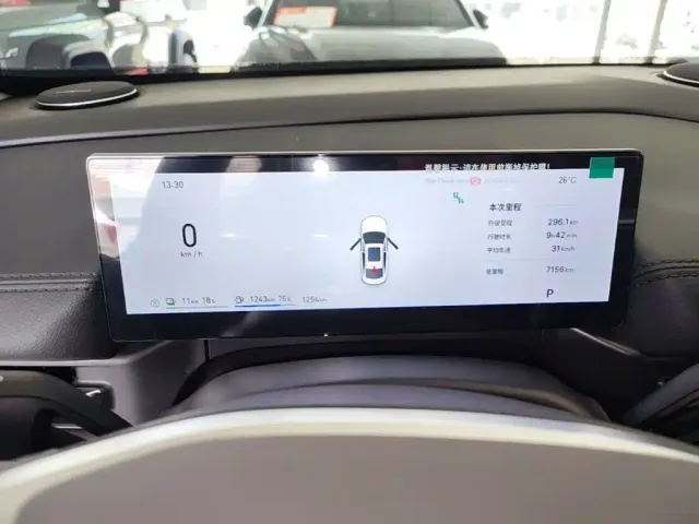 Geely Galaxy A7 — Фото автомобиля 11