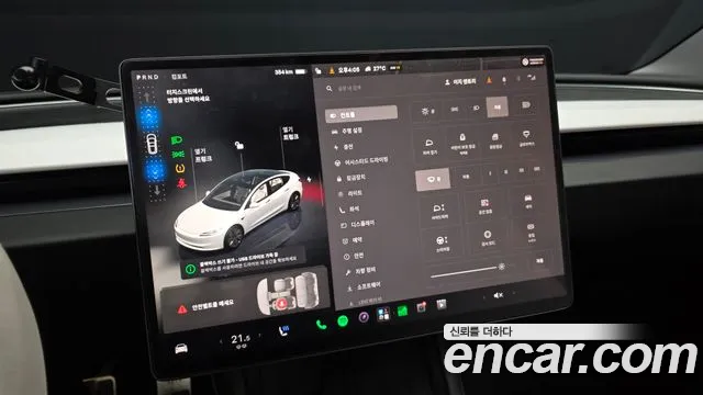 Tesla Model 3 — Фото автомобиля 25