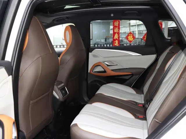 BYD Song Pro — Фото автомобиля 11