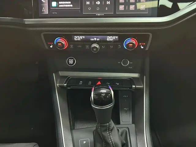 Audi Q3 — Фото автомобиля 12