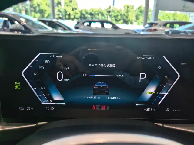 BMW i3 — Фото автомобиля 9