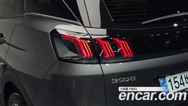 Peugeot 3008 2nd Gen — Фото автомобиля 8