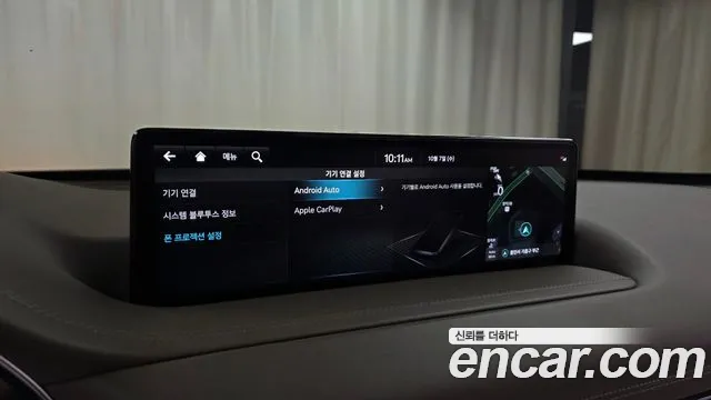 Genesis GV80 — Фото автомобиля 21