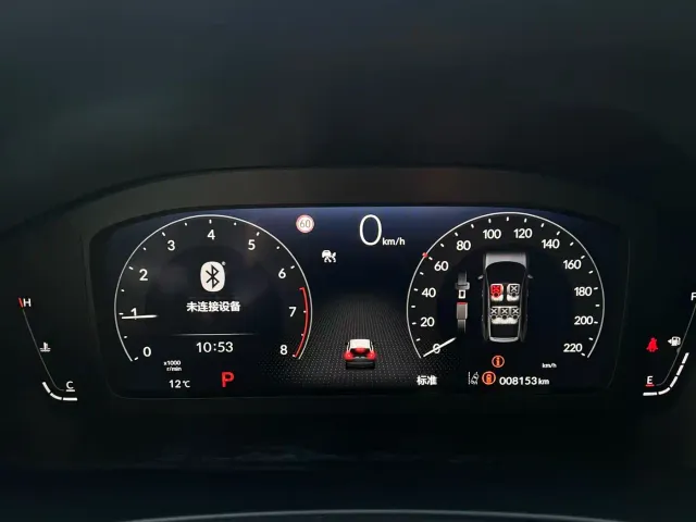 Honda Breeze — Фото автомобиля 15