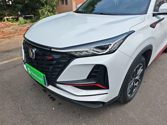 Changan CS75 Plus — Фото автомобиля 23