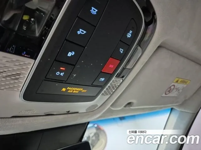 Hyundai Palisade The New Palisade — Фото автомобиля 16
