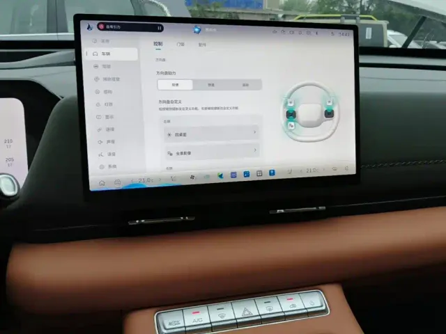 Haval Xiaolong MAX — Фото автомобиля 12