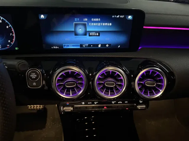 Mercedes-Benz CLA-Class — Фото автомобиля 13