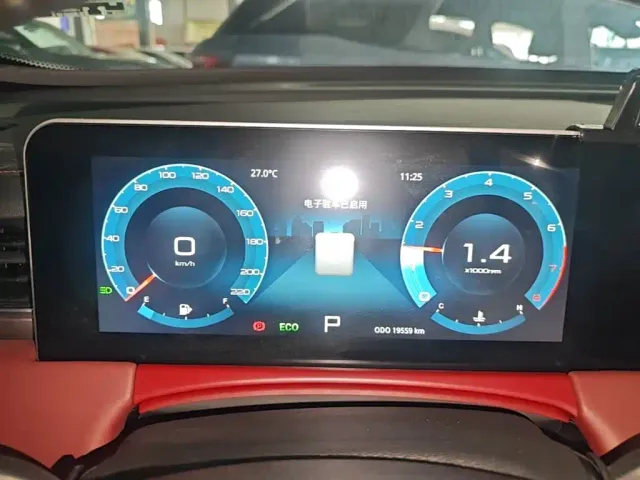 Jetour X70 Plus — Фото автомобиля 11