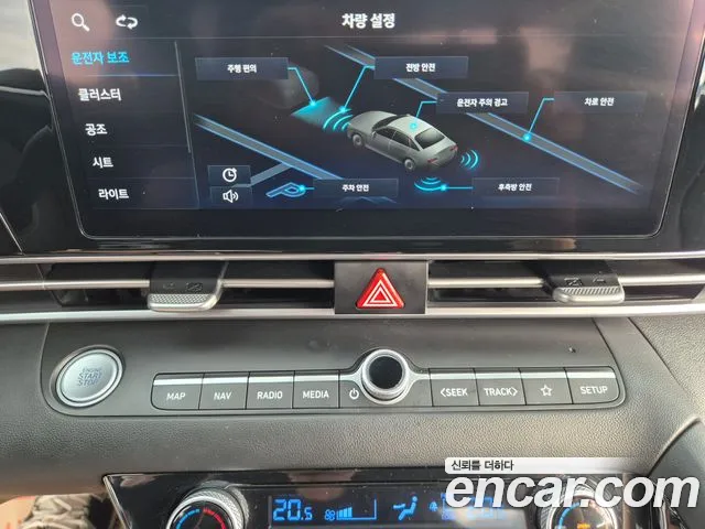 Hyundai AVANTE Avante (CN7) — Фото автомобиля 20