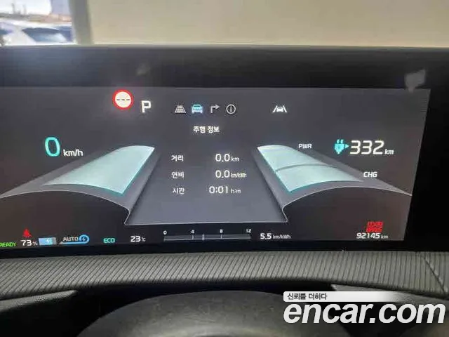 Kia EV6 — Фото автомобиля 9