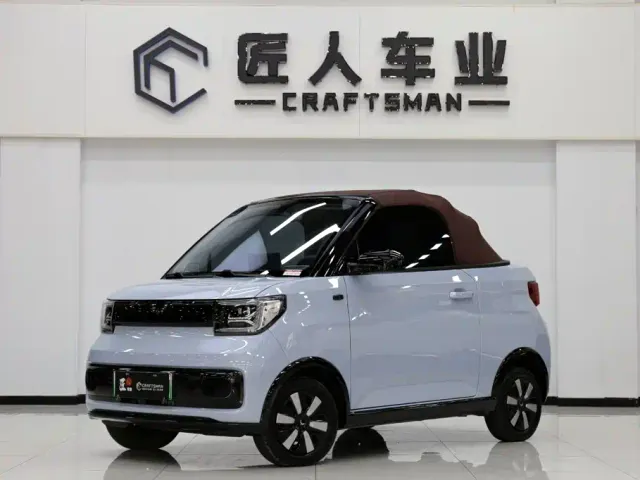 Wuling Hongguang Mini EV — Фото автомобиля 2