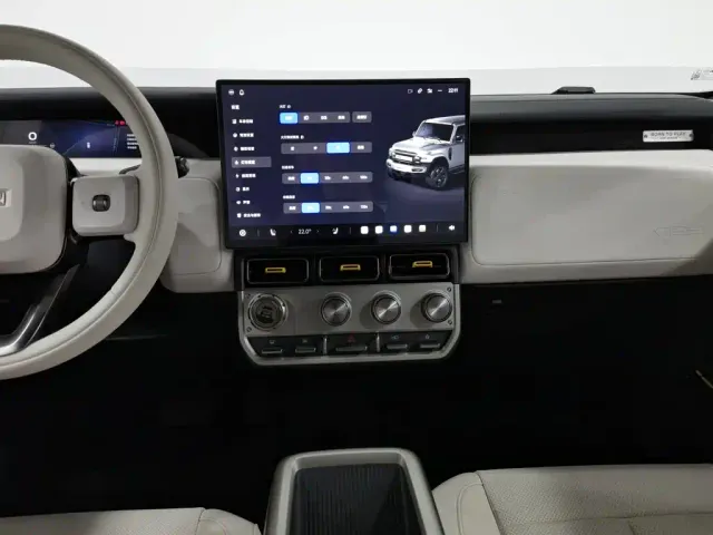 iCAR V23 — Фото автомобиля 12