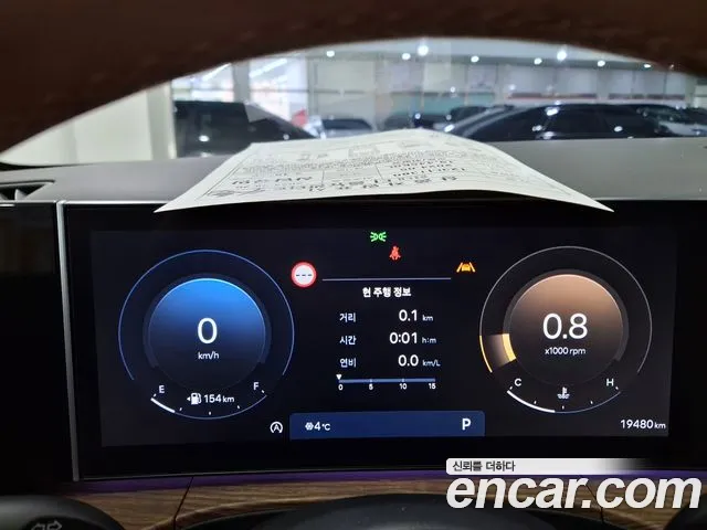 Hyundai Santafe Santa Fe (MX5) Бензин 2.5T 4WD — Фото автомобиля 9