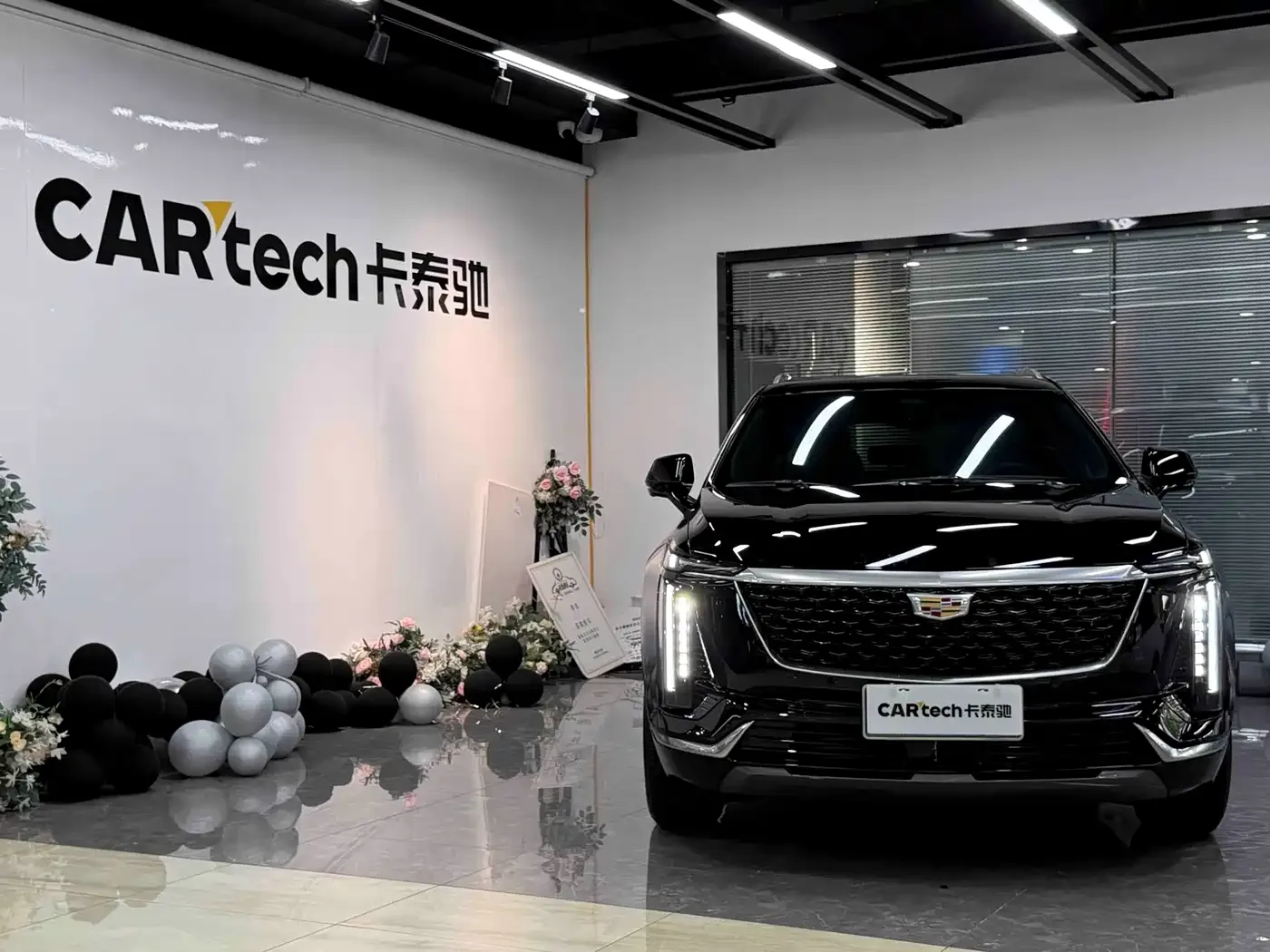 Cadillac Cadillac XT5 2026 2.0T Metropolitan Edition — Фото автомобиля 2
