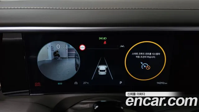 Hyundai Palisade Palisade (LX3) Бензин 2.5T 4WD 7 мест — Фото автомобиля 8