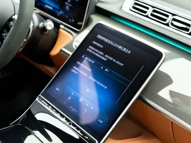 Mercedes-Benz S-Class AMG Hybrid — Фото автомобиля 20