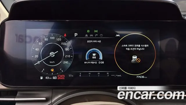 Kia Canival Carnival 4 поколение Бензин 9 мест Signature — Фото автомобиля 8