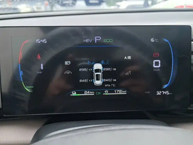 BYD Song Pro — Фото автомобиля 11