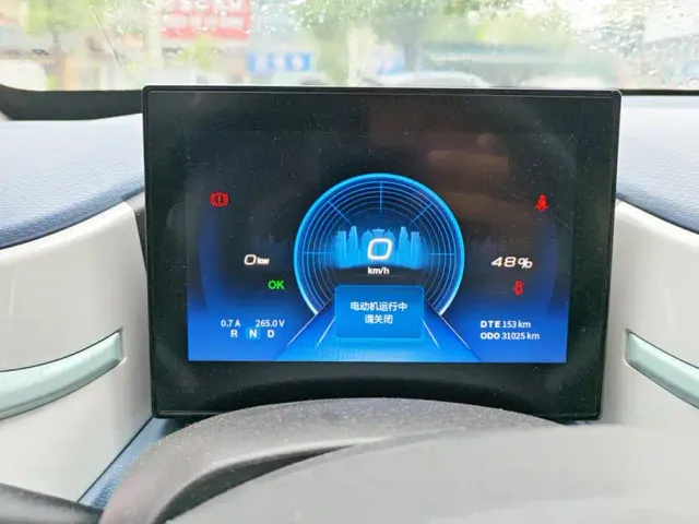 Dongfeng Nano BOX — Фото автомобиля 14