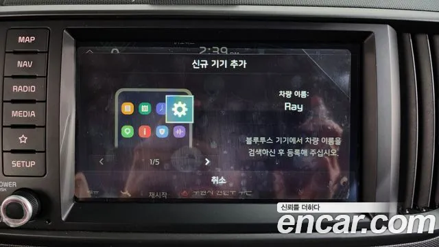 Kia RAY Новый Kia Ray Signature — Фото автомобиля 27