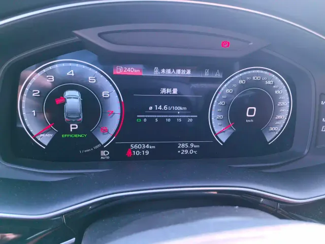 Audi Audi Q7 2022 55 TFSI quattro S line Sport — Фото автомобиля 5