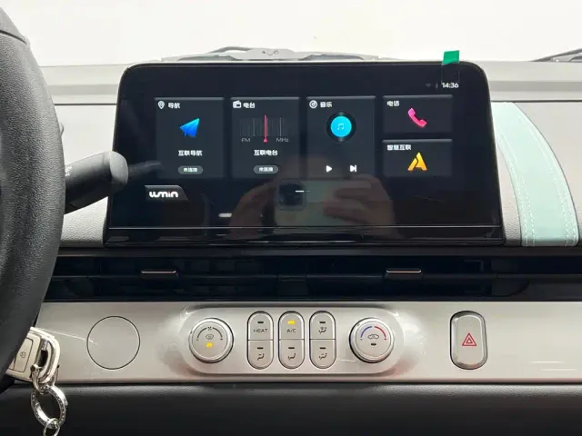 Changan Lumin — Фото автомобиля 19