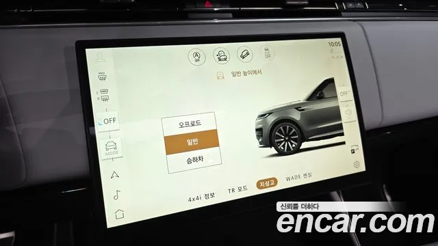 Land Rover Range Rover Sport — Фото автомобиля 18