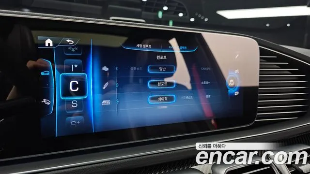 Mercedes-Benz GLE-Class — Фото автомобиля 15