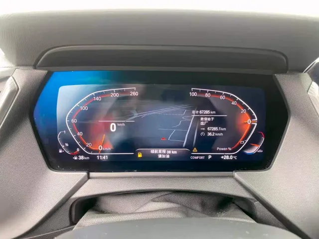 BMW 2 Series — Фото автомобиля 14