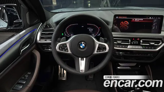 BMW X4 G02 — Фото автомобиля 13
