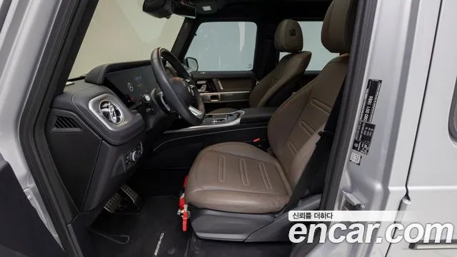 Mercedes-Benz G-Class W465 — Фото автомобиля 9