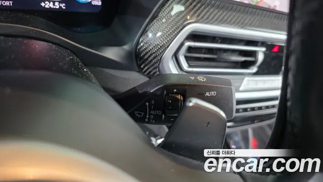 BMW X4 xDrive 20d M Sport Pro — Фото автомобиля 6