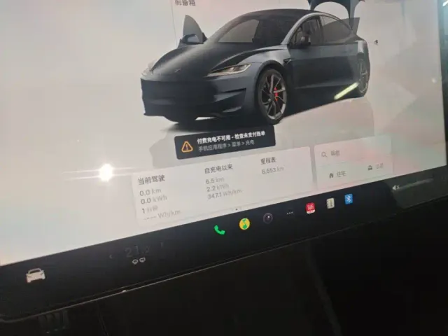 Tesla Model 3 — Фото автомобиля 12