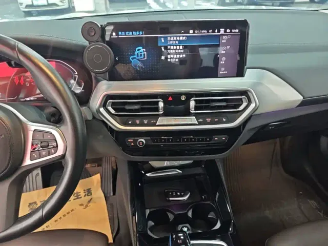 BMW iX3 — Фото автомобиля 12