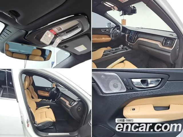 Вольво XC60 — Фото автомобиля 18