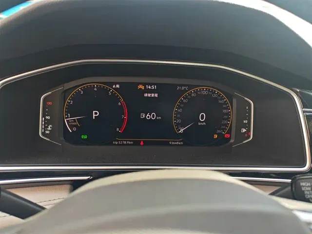 Volkswagen Tiguan L — Фото автомобиля 7