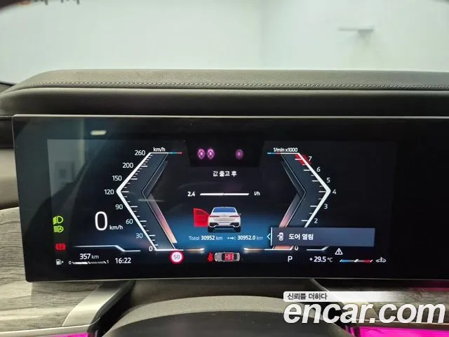 BMW 7-Series 7 серия (G70) 740i xDrive M Sport — Фото автомобиля 6